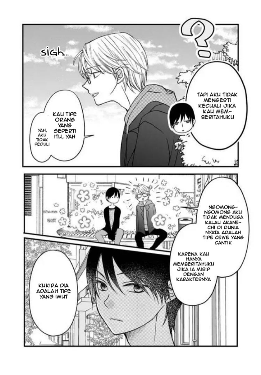 Yamada-kun to Lv999 no Koi wo Suru Chapter 11 Gambar 13