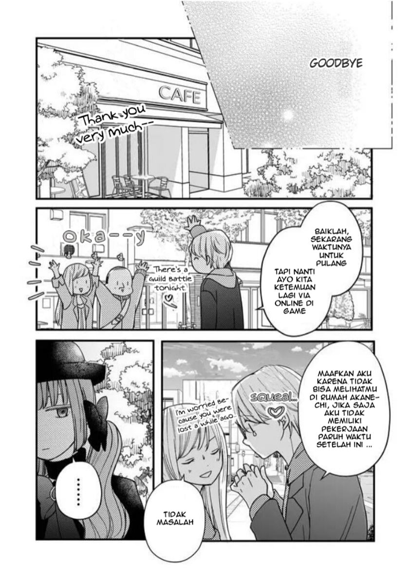 Yamada-kun to Lv999 no Koi wo Suru Chapter 11 Gambar 17