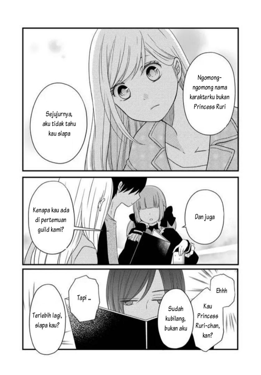 Yamada-kun to Lv999 no Koi wo Suru Chapter 10 Gambar 5