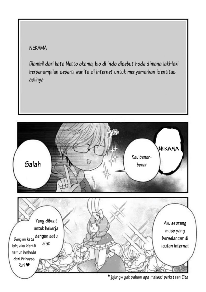 Yamada-kun to Lv999 no Koi wo Suru Chapter 10 Gambar 8