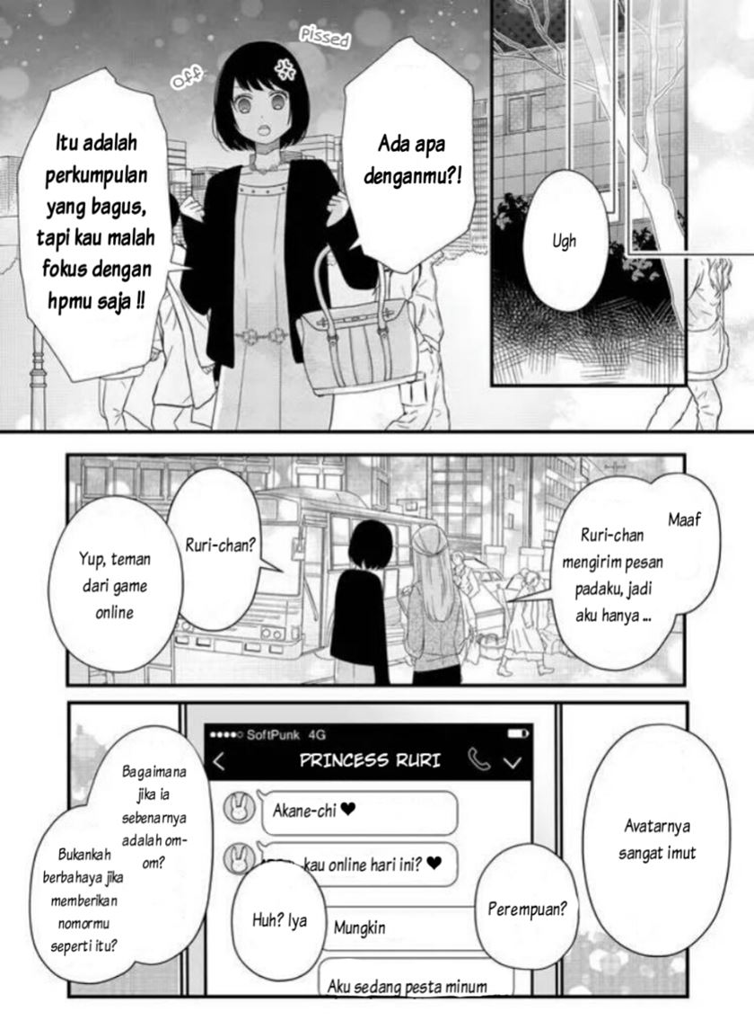 Yamada-kun to Lv999 no Koi wo Suru Chapter 7 Gambar 6