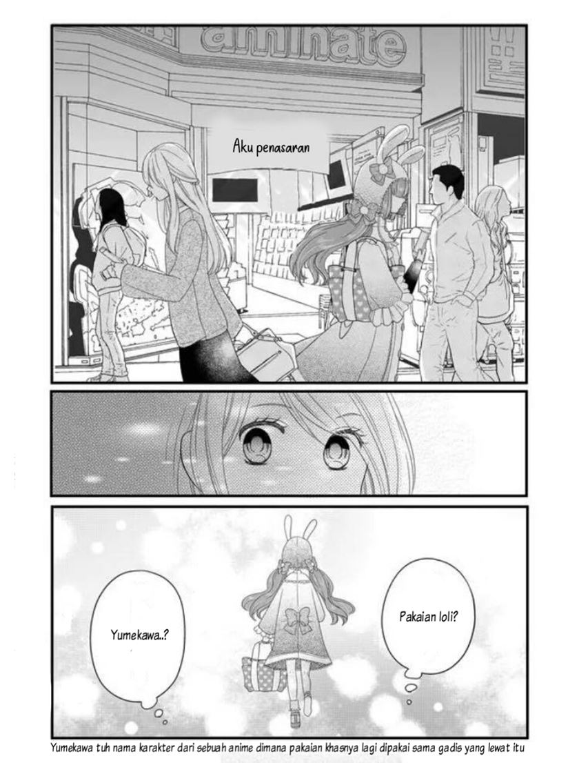 Yamada-kun to Lv999 no Koi wo Suru Chapter 7 Gambar 8