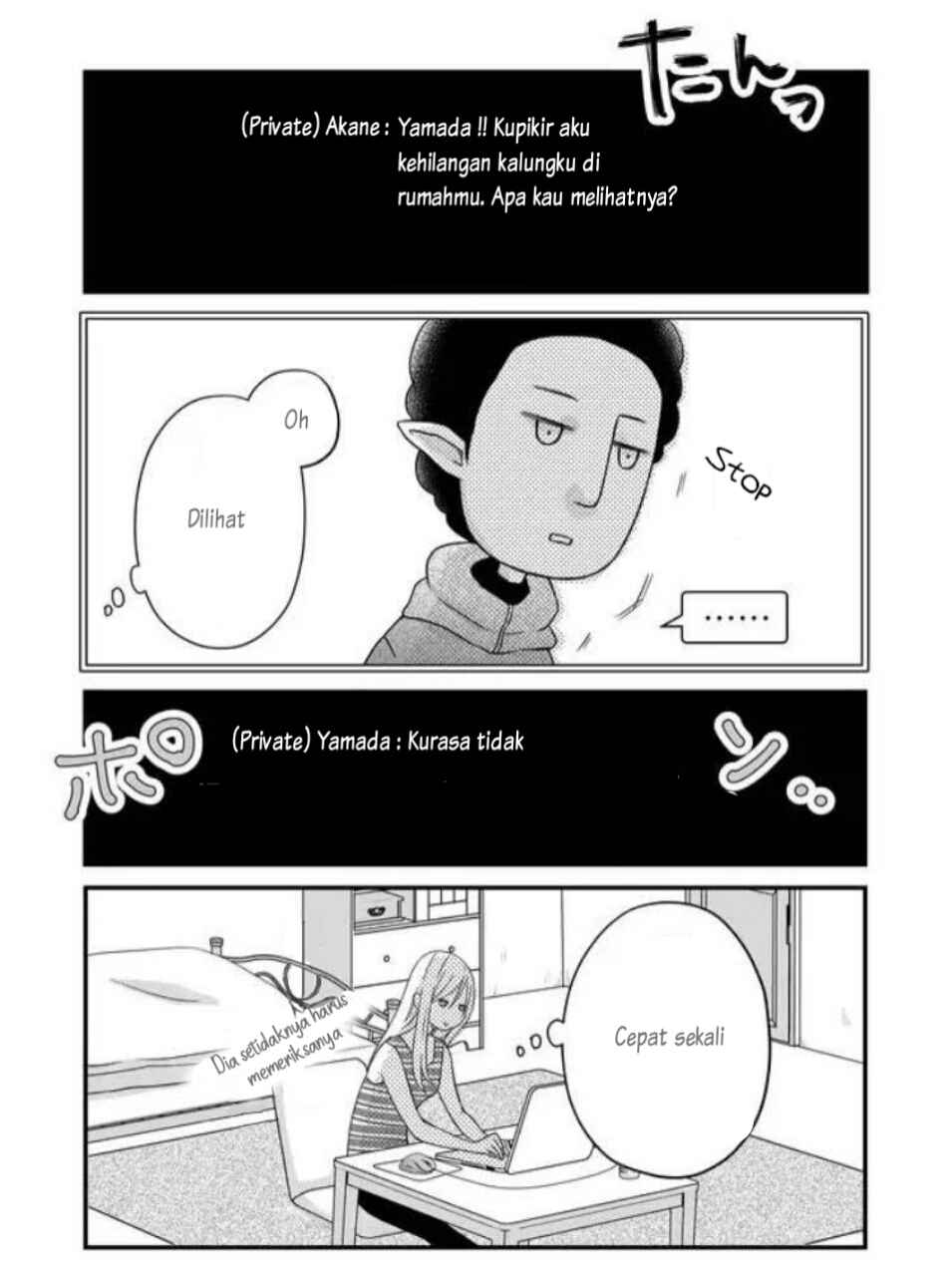 Yamada-kun to Lv999 no Koi wo Suru Chapter 4 Gambar 5