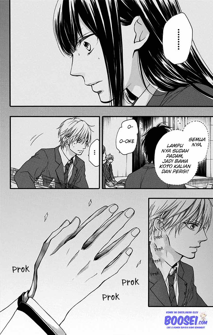 Kono Oto Tomare! Chapter 52 Gambar 13