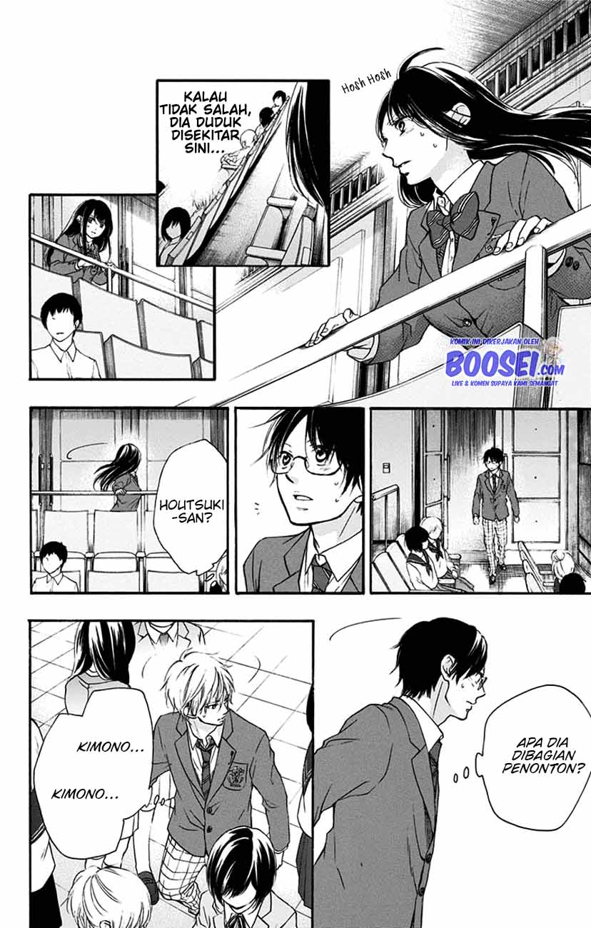 Kono Oto Tomare! Chapter 52 Gambar 34