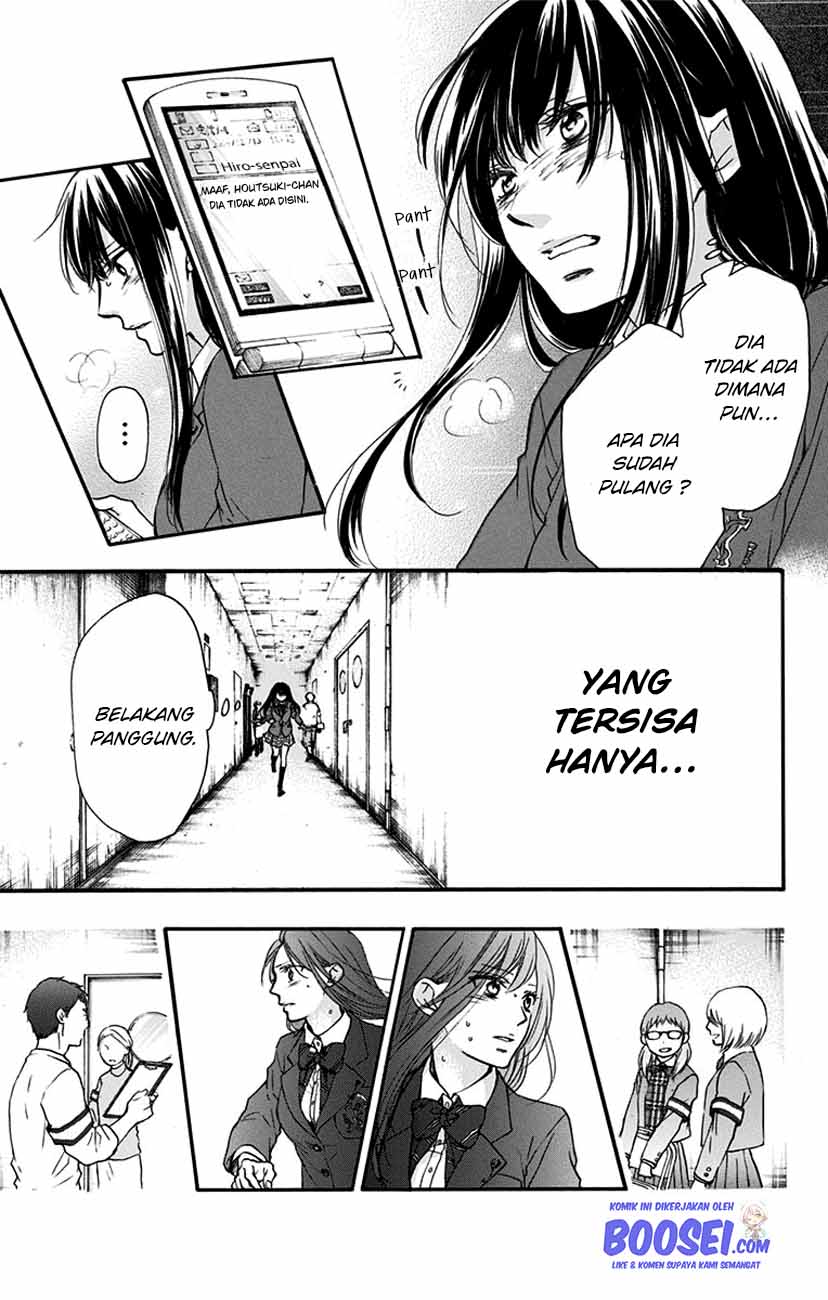 Kono Oto Tomare! Chapter 52 Gambar 37