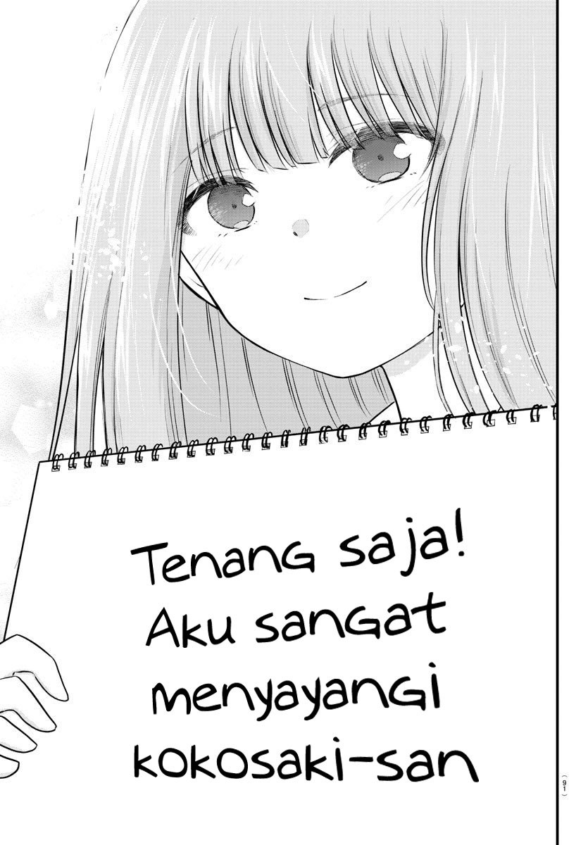 Koe ga dasenai Shoujo wa “Kanojo ga Yasashisugiru” to Omotte iru Chapter 23 Gambar 10