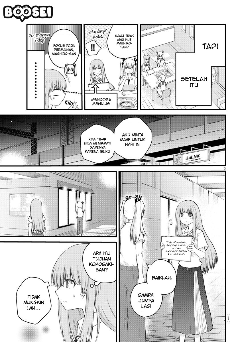 Koe ga dasenai Shoujo wa “Kanojo ga Yasashisugiru” to Omotte iru Chapter 23 Gambar 6