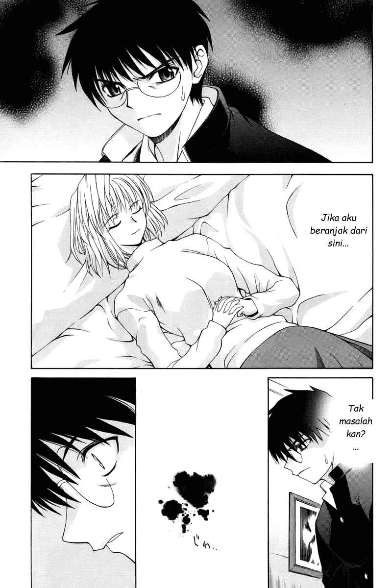 Shingetsutan Tsukihime Chapter 4 Gambar 10