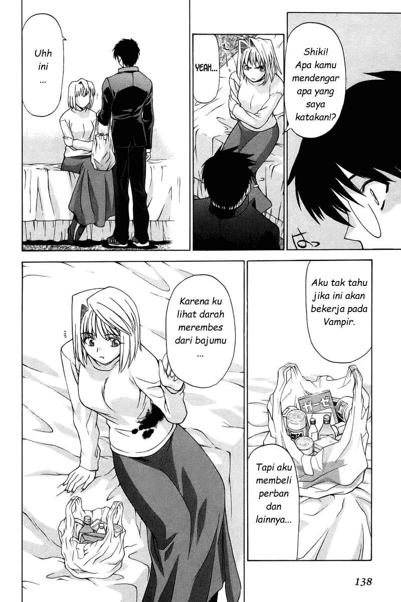 Shingetsutan Tsukihime Chapter 4 Gambar 15