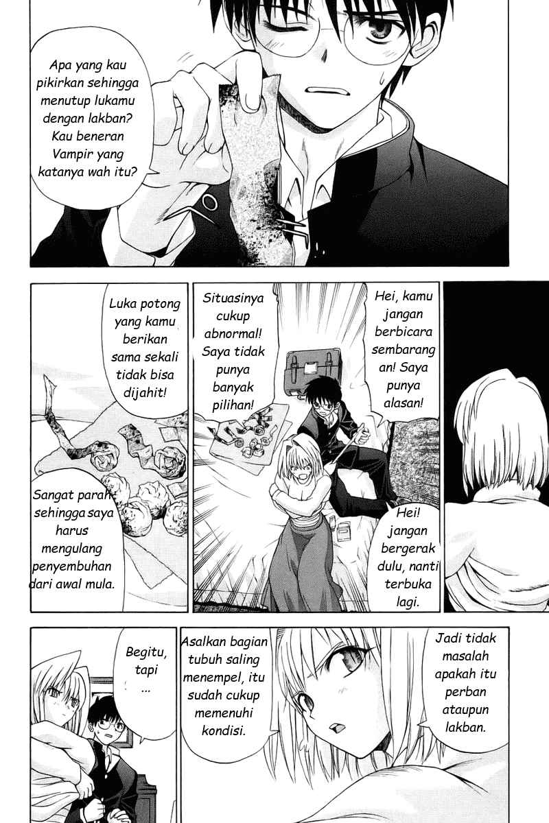 Shingetsutan Tsukihime Chapter 4 Gambar 21