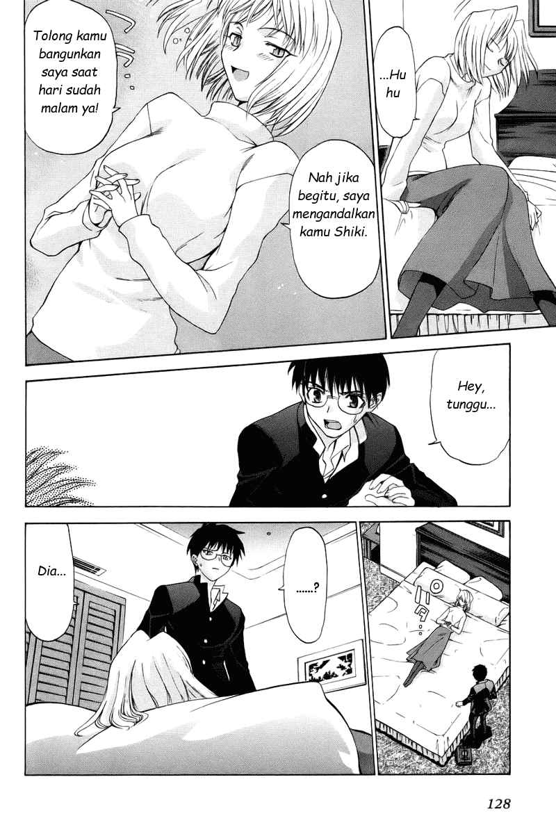 Shingetsutan Tsukihime Chapter 4 Gambar 5