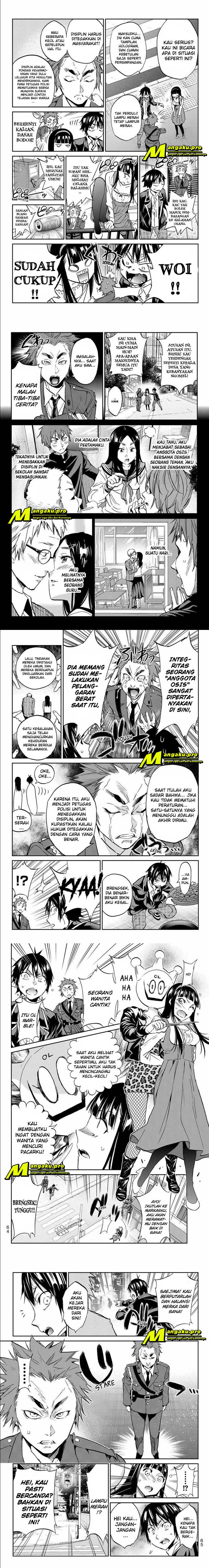 Baca Manga Real Account 2 Chapter 80 Gambar 2