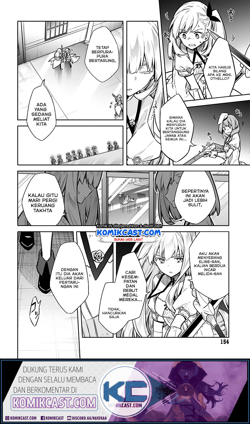 Assassin’s Pride Chapter 30.1 Gambar 11