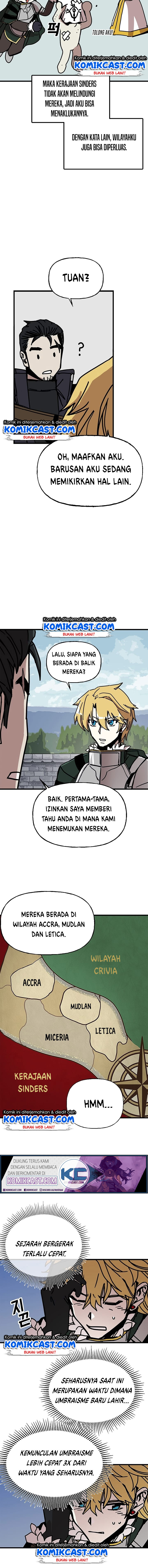 I Am Player Who Suck Alone Chapter 42 Gambar 14
