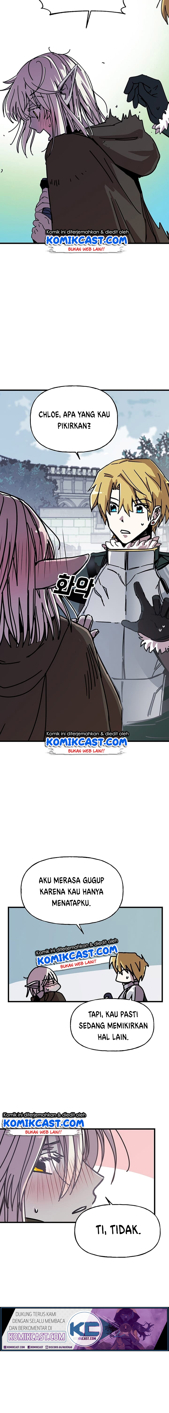 I Am Player Who Suck Alone Chapter 42 Gambar 4