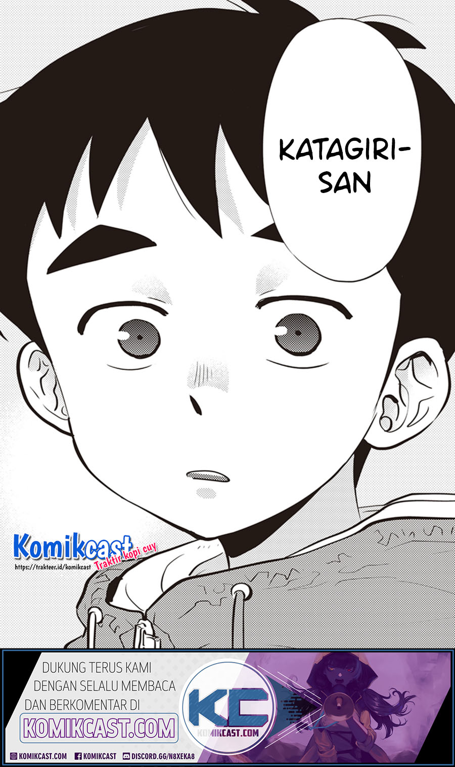 Giri-Giri Saegiru Katagirisan Chapter 25 Gambar 6