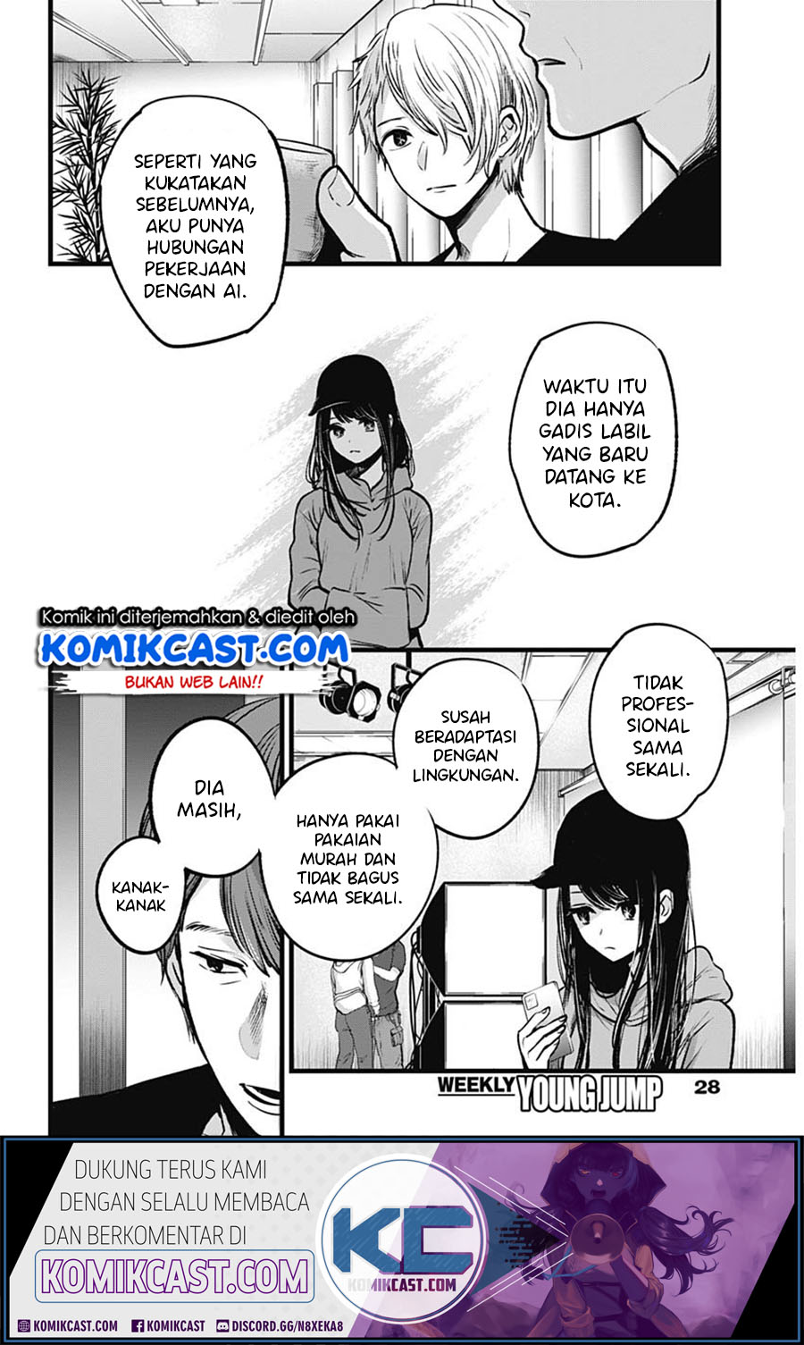 Oshi no Ko Chapter 33 Gambar 18