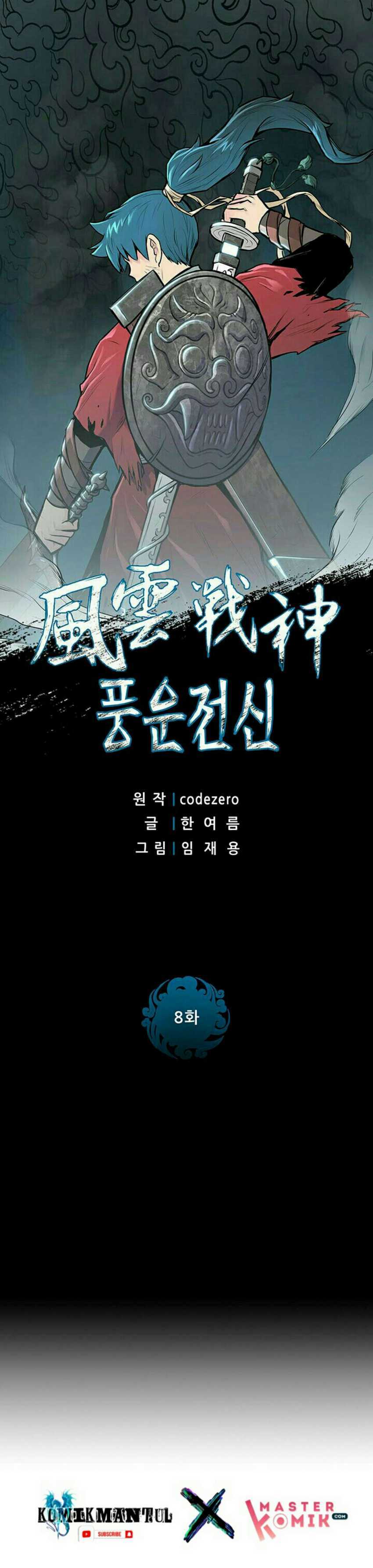 Baca Manhwa Reincarnated War God Chapter 8 Gambar 2