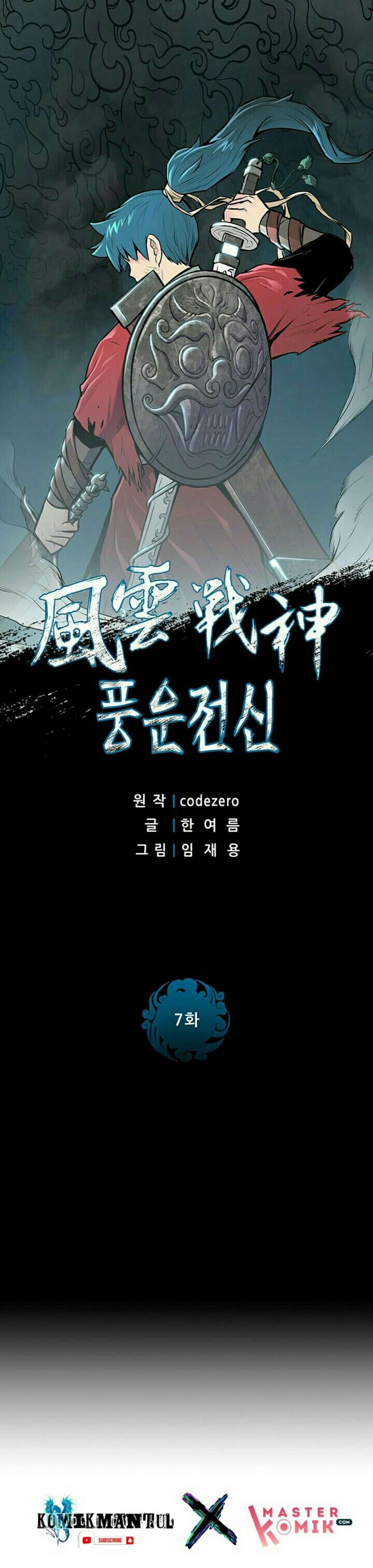 Baca Manhwa Reincarnated War God Chapter 7 Gambar 2