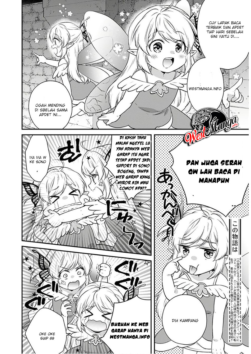 Tono no Kanri o Shite Miyou Chapter 35 Gambar 46