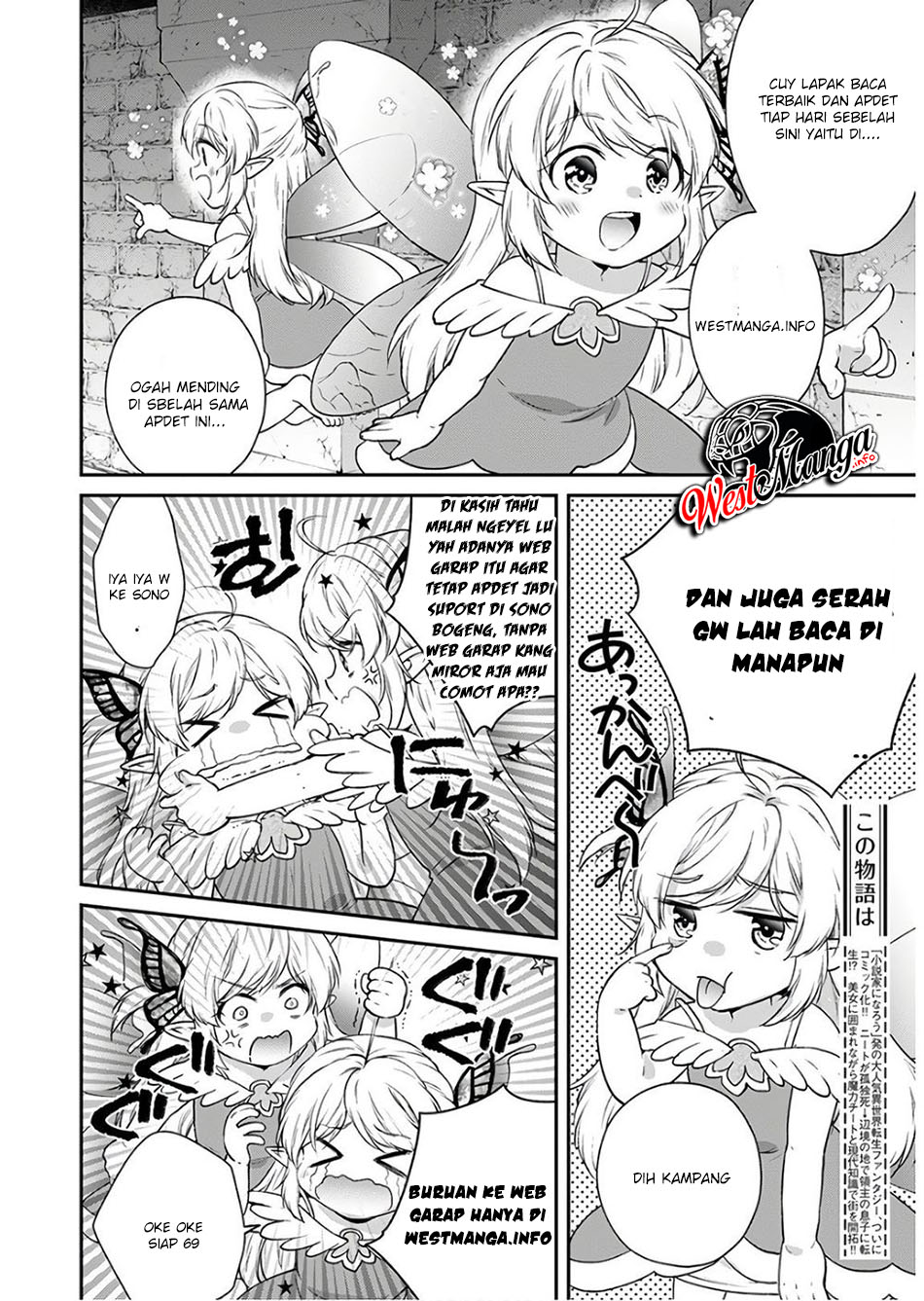 Otome Game Sekai wa Mob ni Kibishii Sekai Desu Chapter 28 Gambar 26