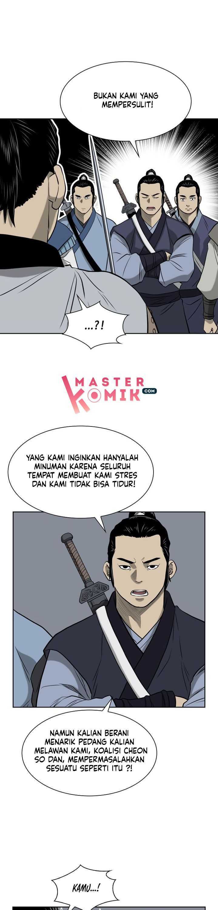 Record of the War God Chapter 51 Gambar 11