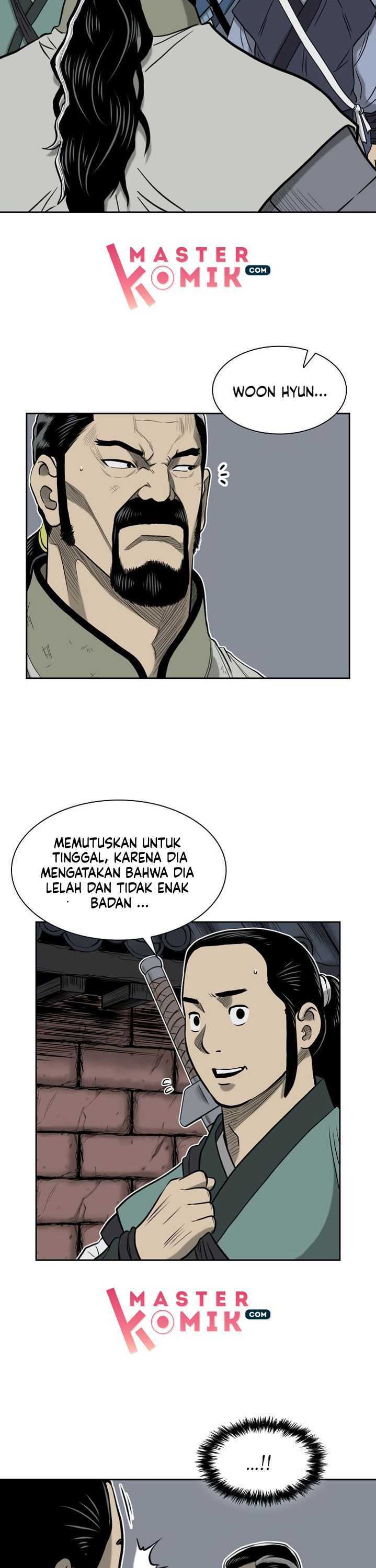 Record of the War God Chapter 51 Gambar 15