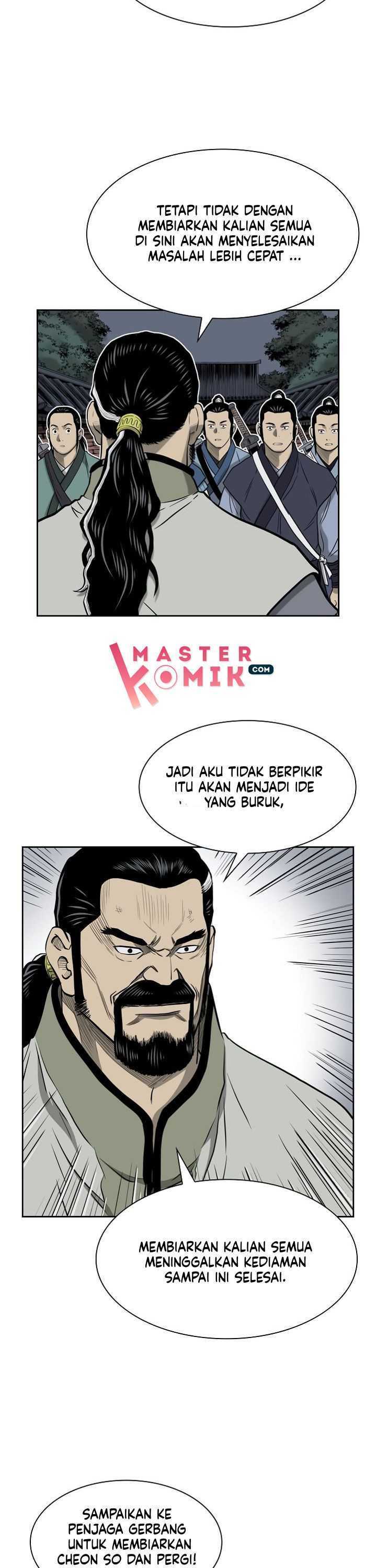 Record of the War God Chapter 51 Gambar 17