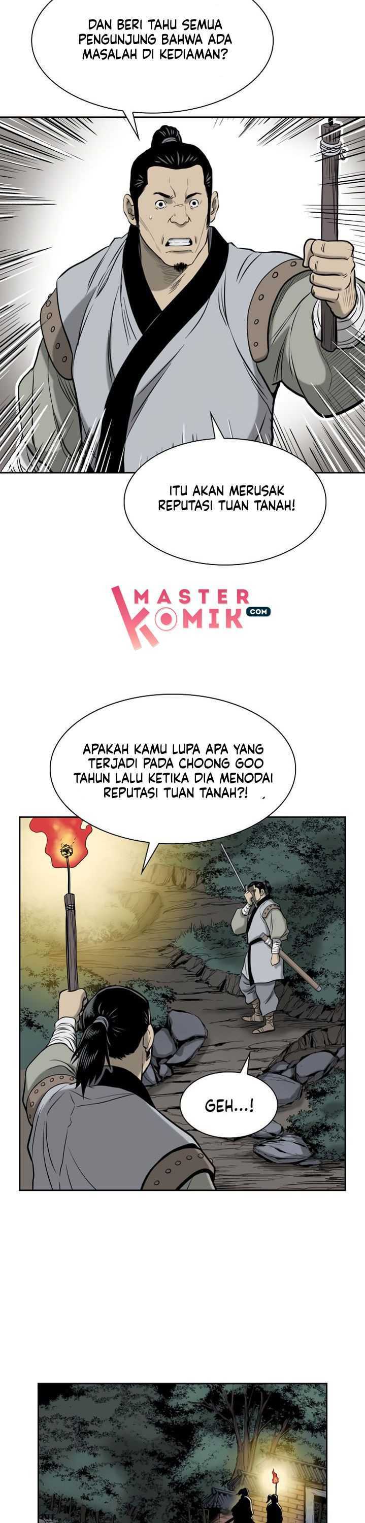 Record of the War God Chapter 51 Gambar 27