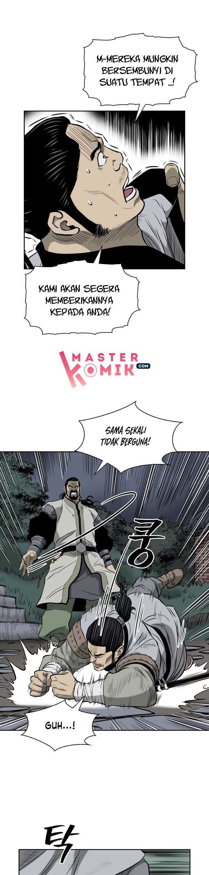 Record of the War God Chapter 51 Gambar 7