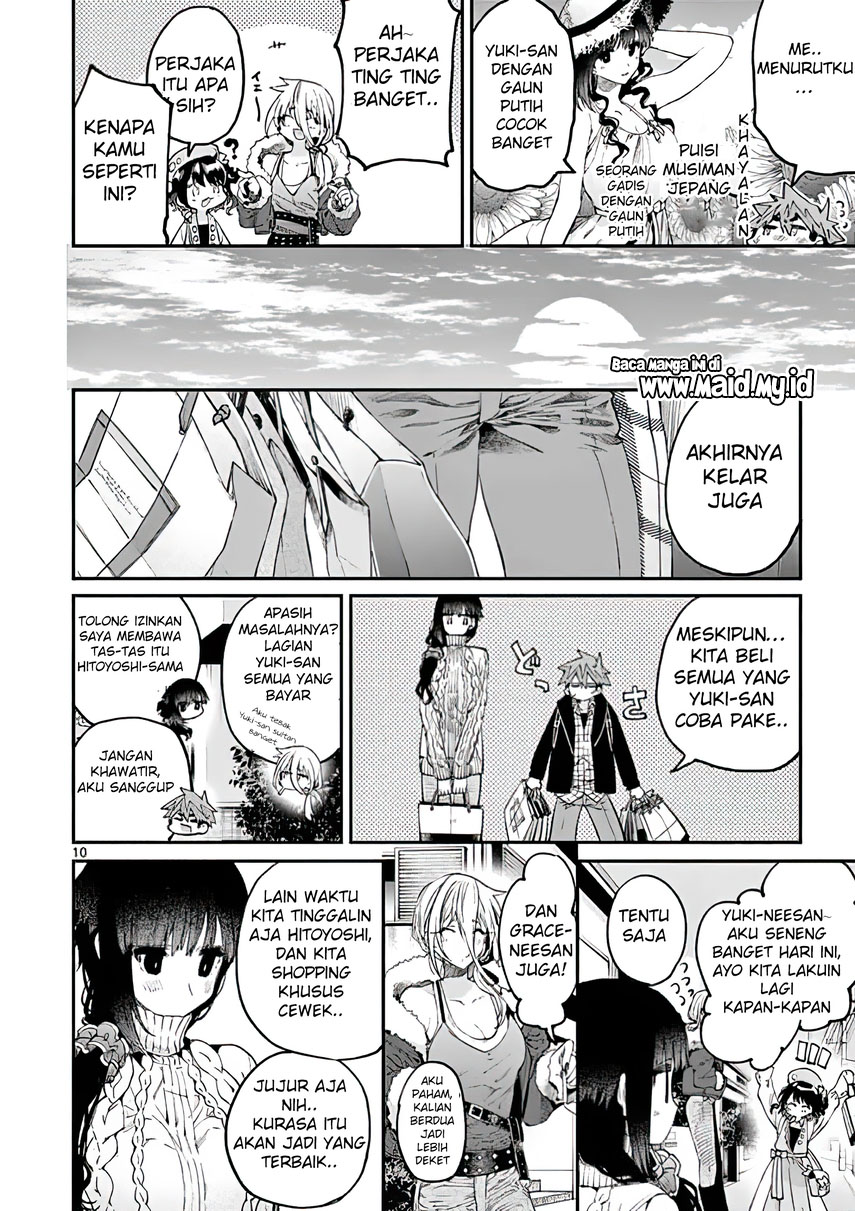 Kimi wa Meido-sama Chapter 17 Gambar 12