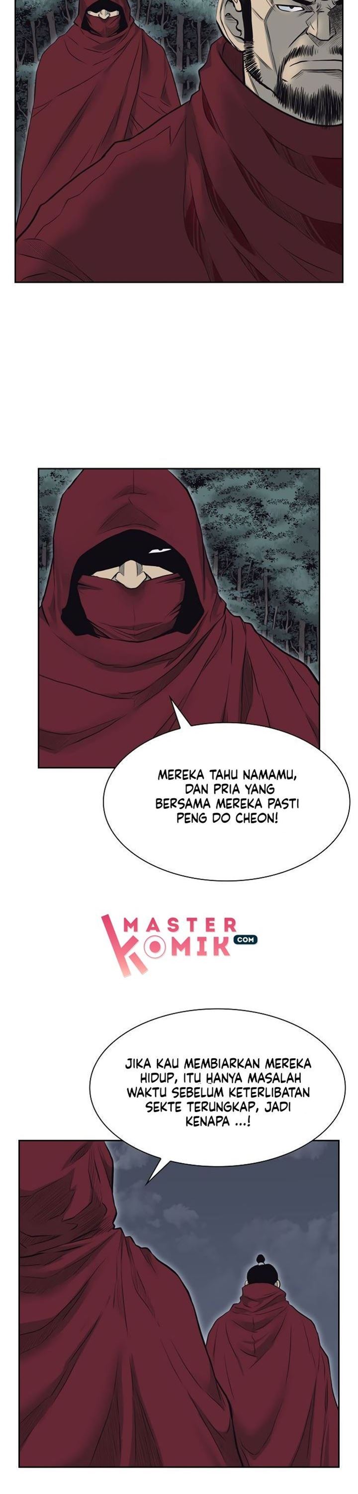 Record of the War God Chapter 54 Gambar 14