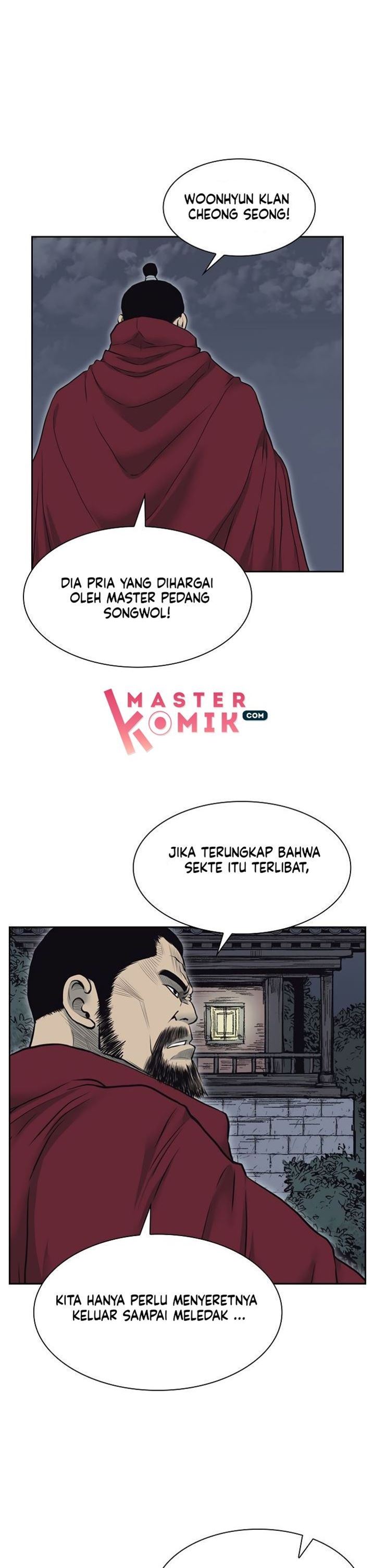 Record of the War God Chapter 54 Gambar 15