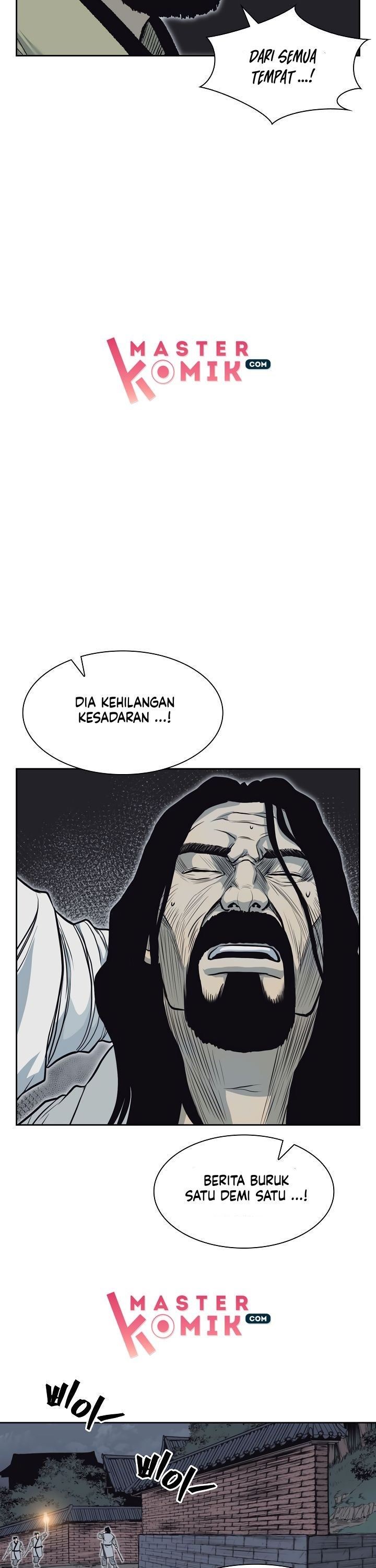 Record of the War God Chapter 54 Gambar 24