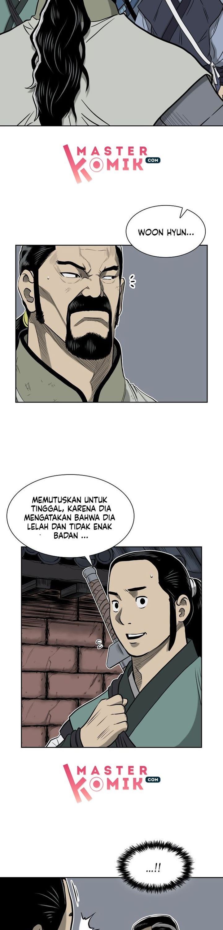 Record of the War God Chapter 53 Gambar 15