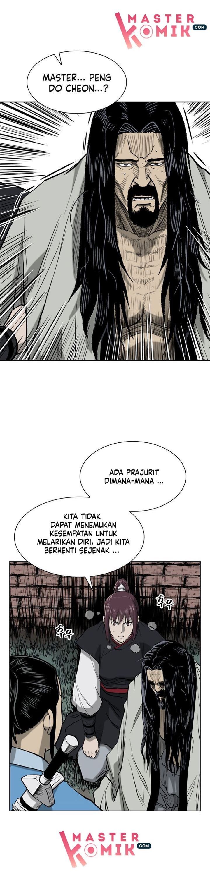 Record of the War God Chapter 52 Gambar 23