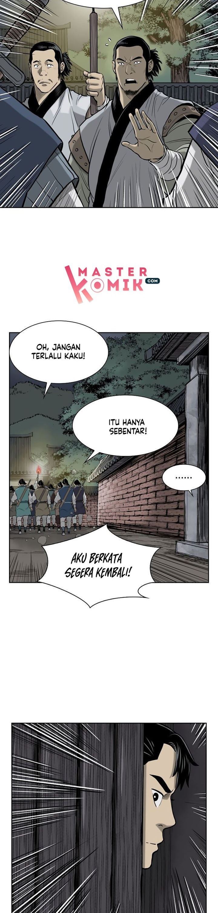 Record of the War God Chapter 52 Gambar 31