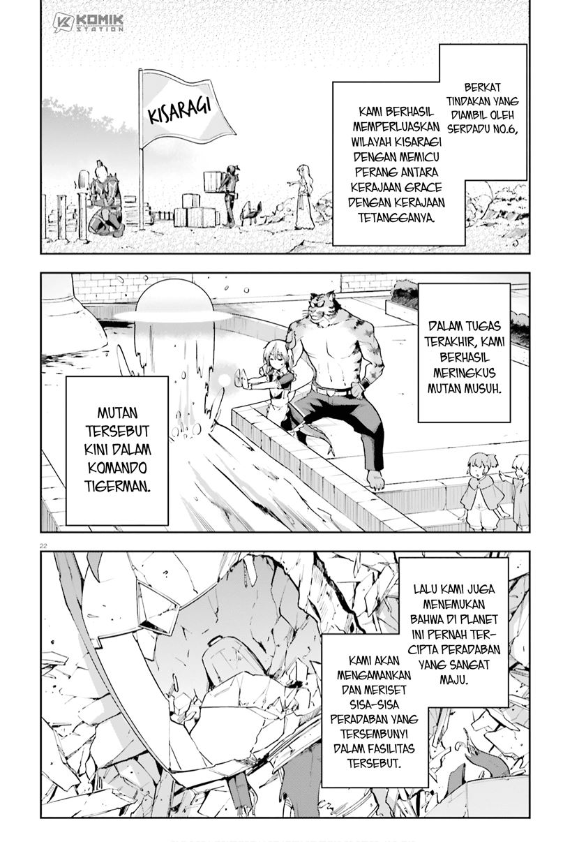 Sentouin, Hakenshimasu! Chapter 27 Gambar 24