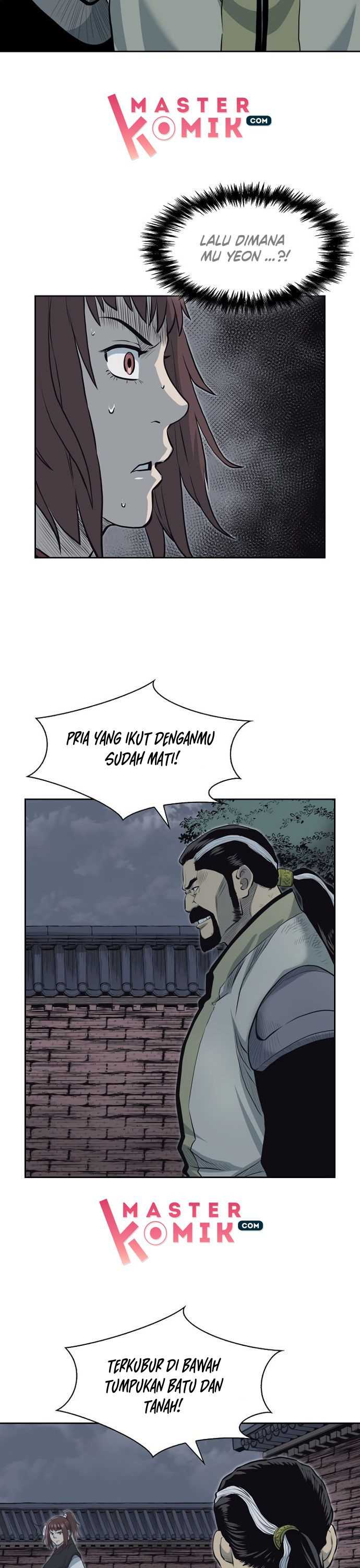 Record of the War God Chapter 55 Gambar 24