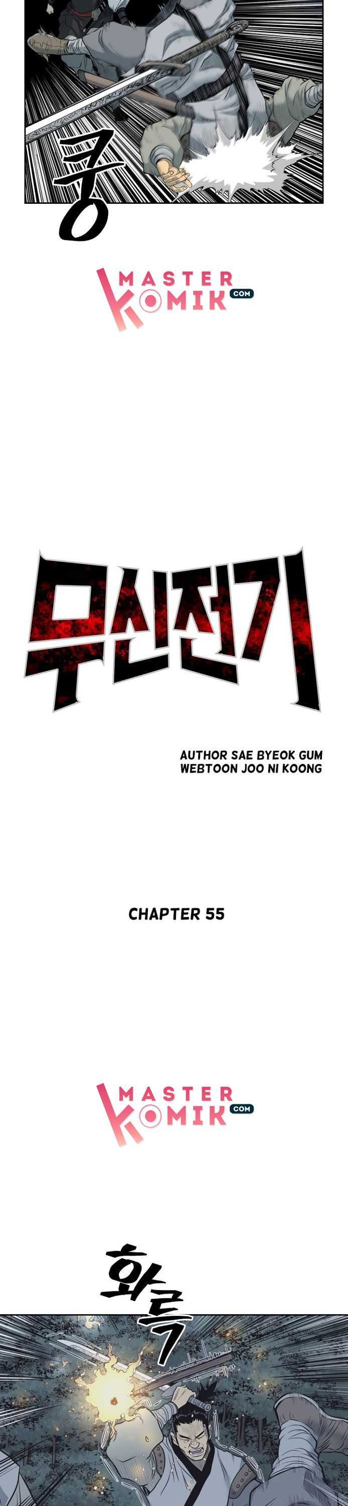 Record of the War God Chapter 55 Gambar 4