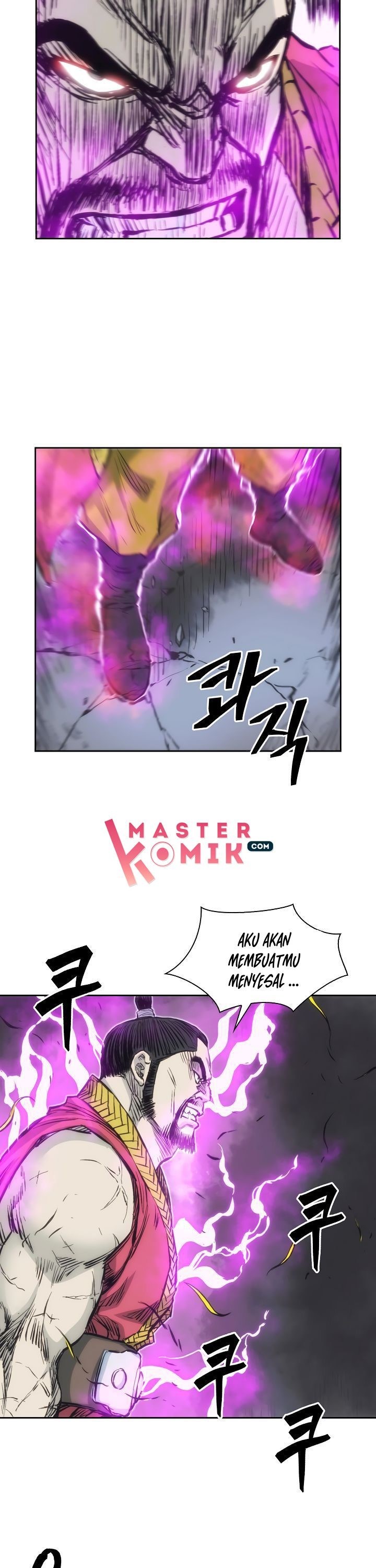Record of the War God Chapter 61 Gambar 24