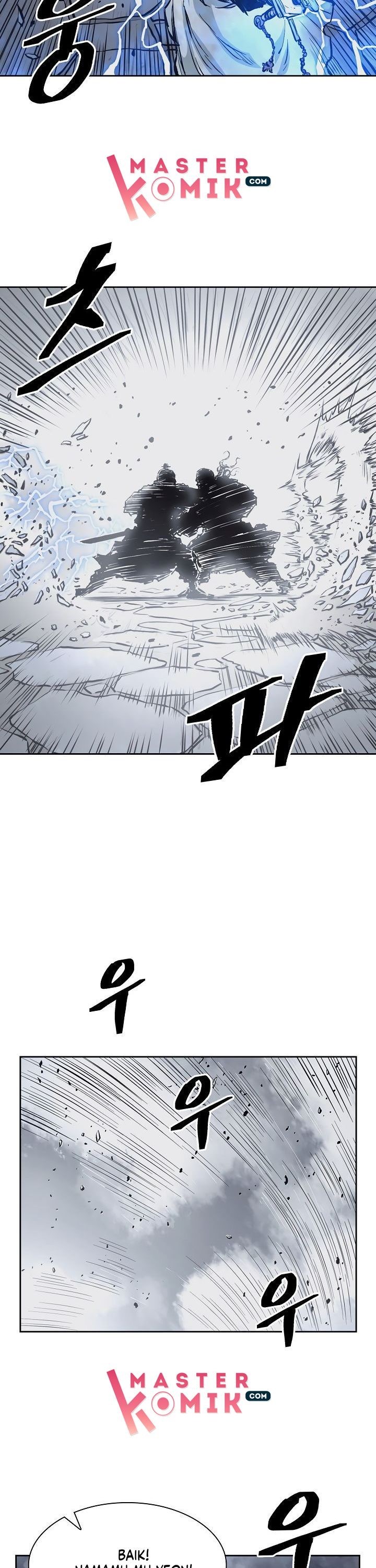 Record of the War God Chapter 60 Gambar 15