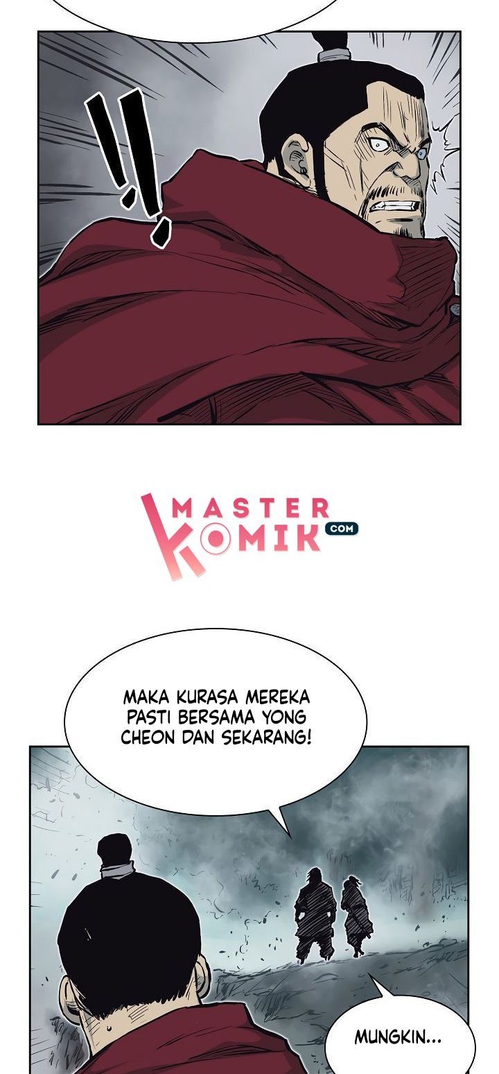 Record of the War God Chapter 60 Gambar 23