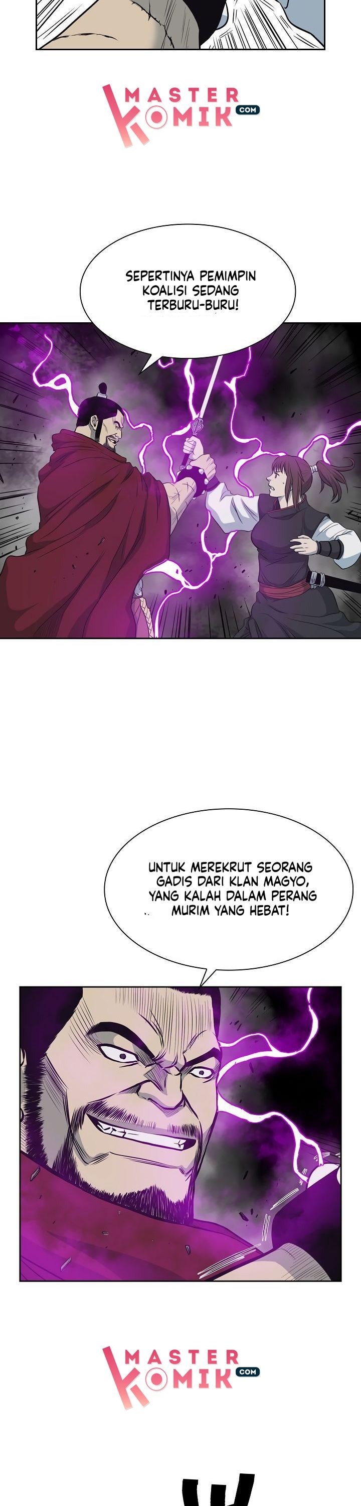 Record of the War God Chapter 59 Gambar 24