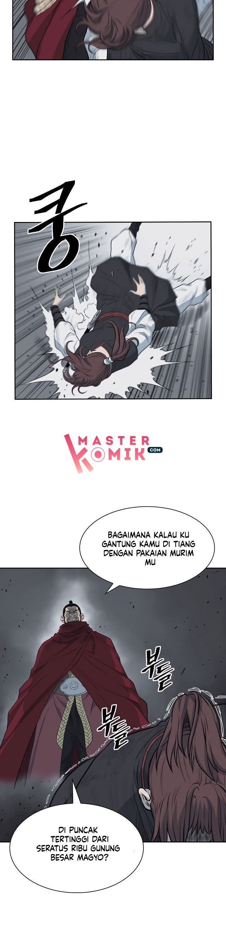 Record of the War God Chapter 59 Gambar 26