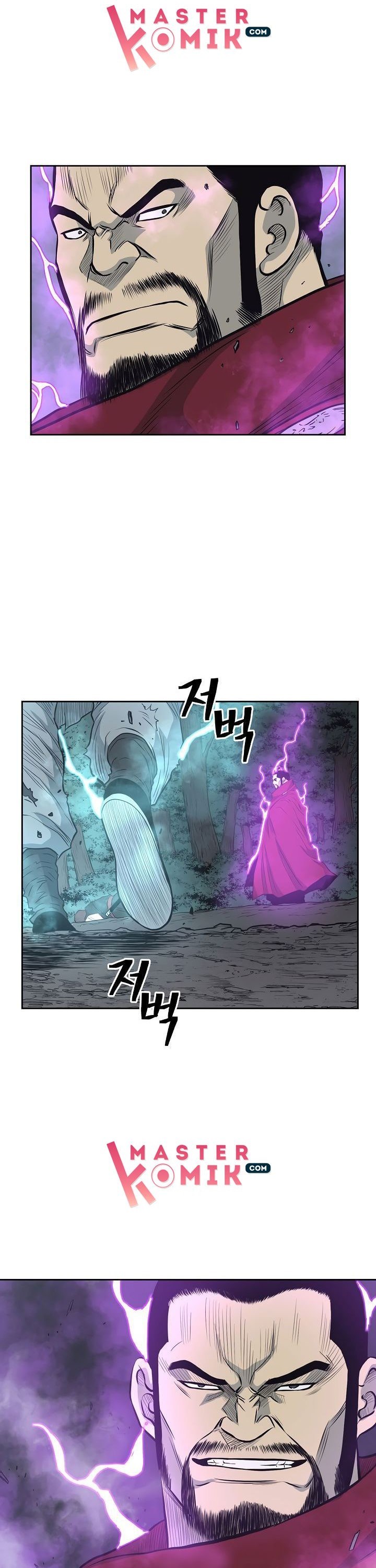 Record of the War God Chapter 59 Gambar 29