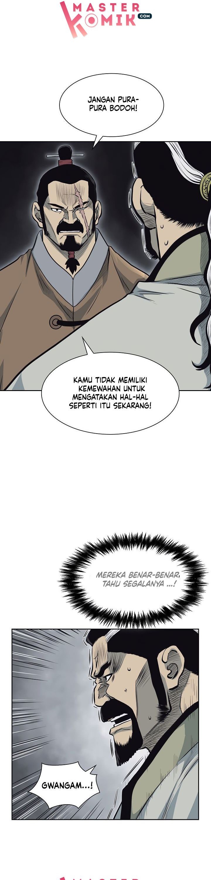 Record of the War God Chapter 59 Gambar 9