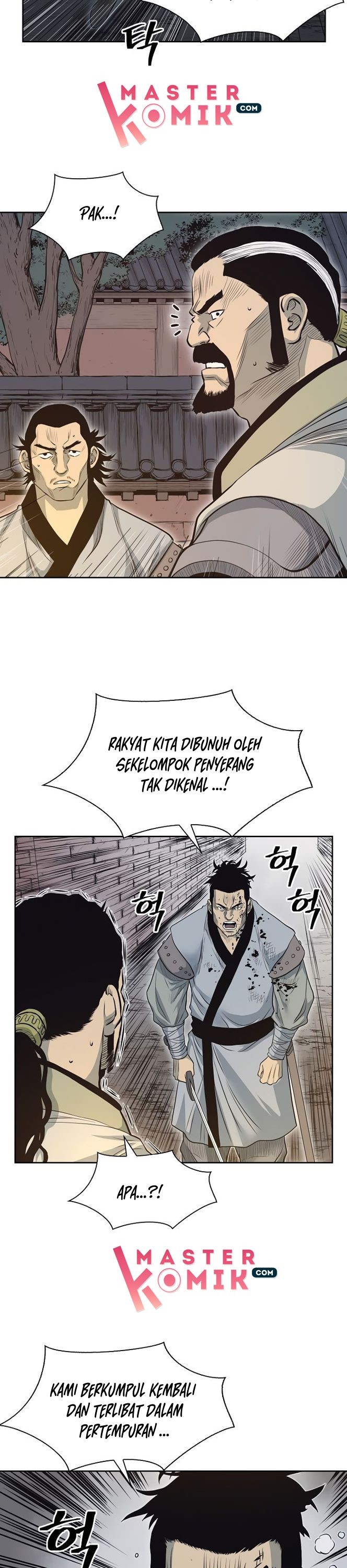 Record of the War God Chapter 58 Gambar 19