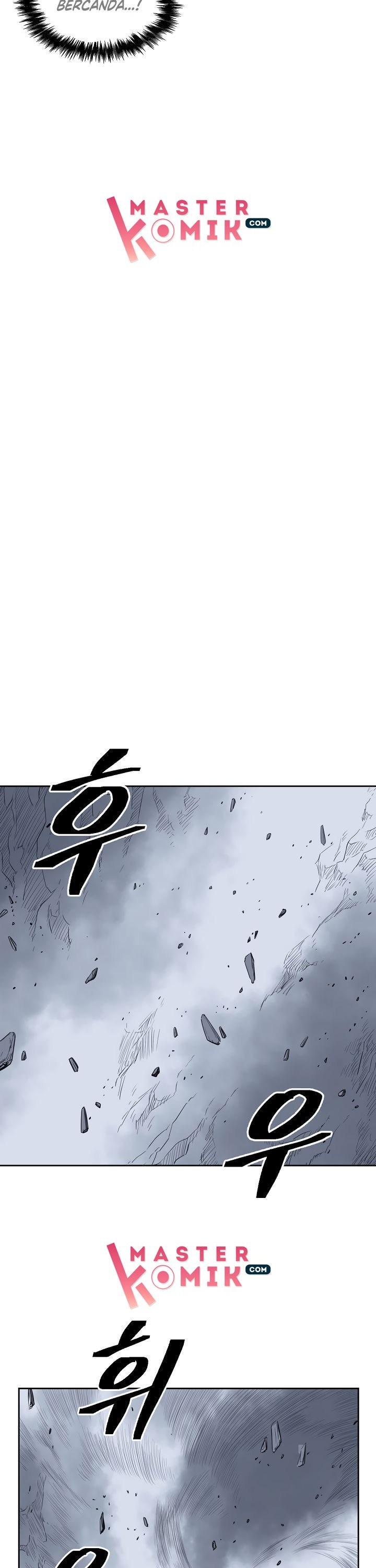 Record of the War God Chapter 58 Gambar 26